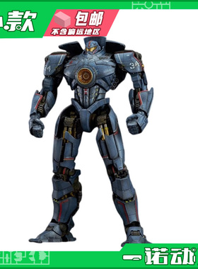 MaxFactory 01472 PLAMAX 拼装模型 环太平洋 危险流浪者