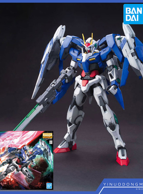 万代模型 69914 MG 1/100 00 RAISER OO高达升降机套装00R 5灯版