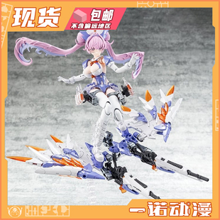 寿屋 KP799 拼装 女神装置 机娘 少女 BLOCK2 突袭者护士