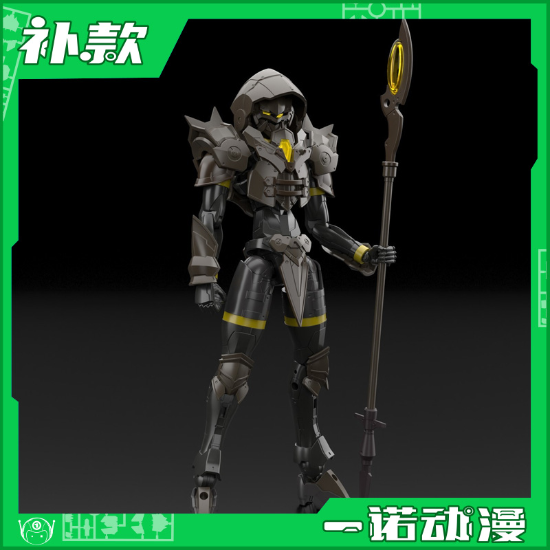 万代 30MF 拼装模型 利贝尔法师 罗萨法师 Wizard
