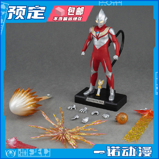 预定定金 Alphamax 布衣 迪迦奥特曼 强力型 可动手办 成品手办
