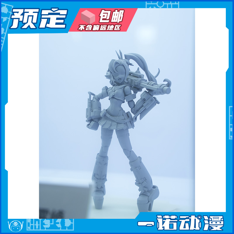 文具少女机娘可动手办国创