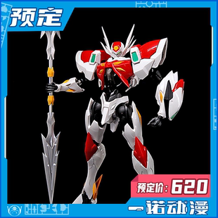 预定定金 进械研 JKT002 宇宙骑士 D-BOY铁加曼利刃 成品可动模型