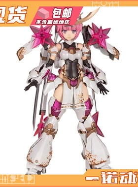 寿屋 07418 FAG 机甲少女 拼装模型 机娘 祸月 橘花再版