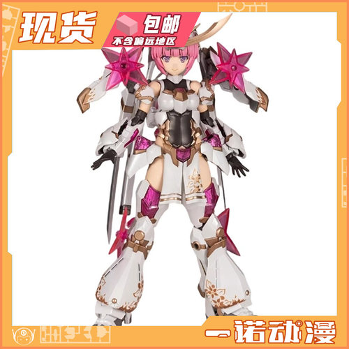 拼装模型机娘祸月橘花再版