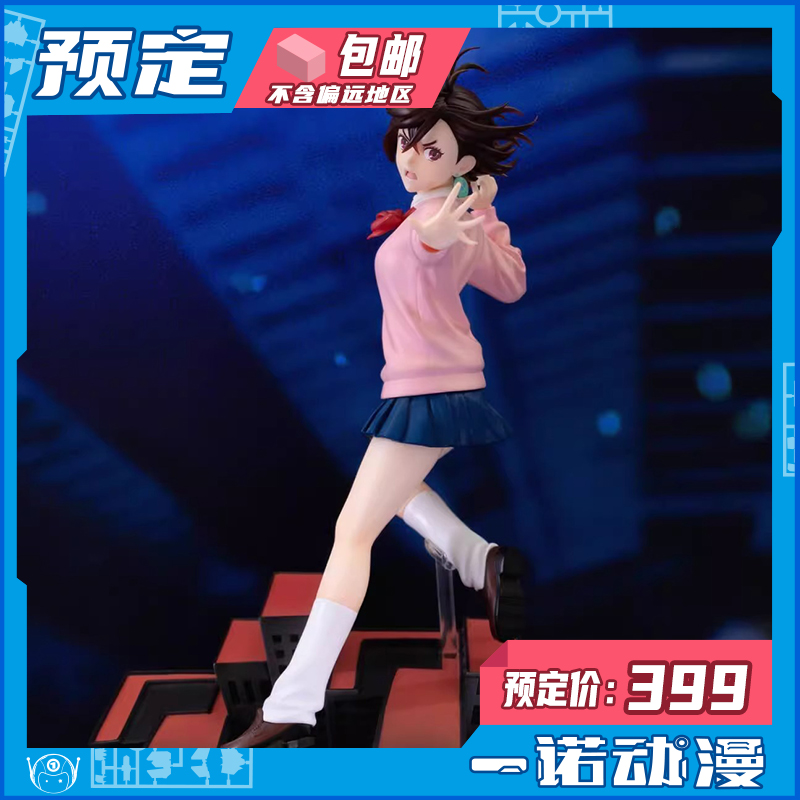 预定定金TAITO35662当哒当胆大党DRESSTA系列 小桃绫濑桃景品手办