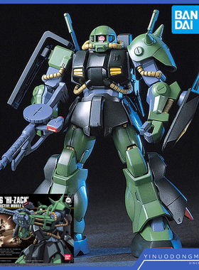 万代 57950 1/144 HGUC 012 Hi-Zack RMS-106 高扎古高达