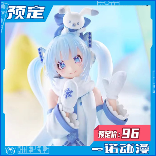 压泡面手办FuRyu10周年纪念