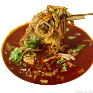 张老大羊杂普烩面肺精烩宁夏新鲜美食250g*4袋大武口小吃顺丰包邮