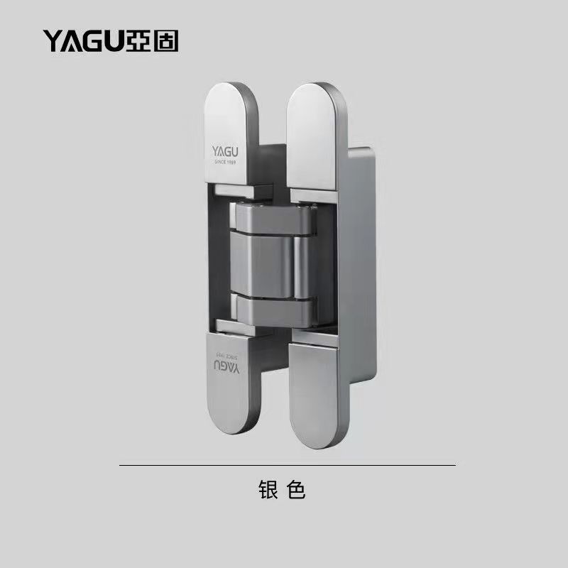 亚固三维可调隐藏重型折叠门隐形门合页暗藏 十字铰链隐身合页
