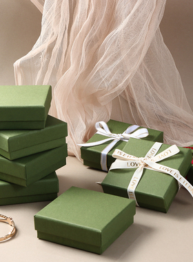9*9*3cm手链项链盒天地盖纸盒绿色饰品包装盒礼品盒可加印logo