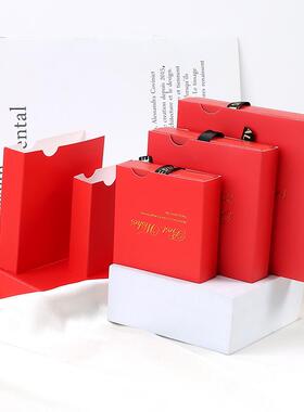 饰品包装防尘抗氧化礼品盒