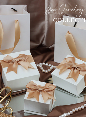 法式香槟金质感蝴蝶结饰品包装盒珠宝盒耳环项链礼盒可定制logo