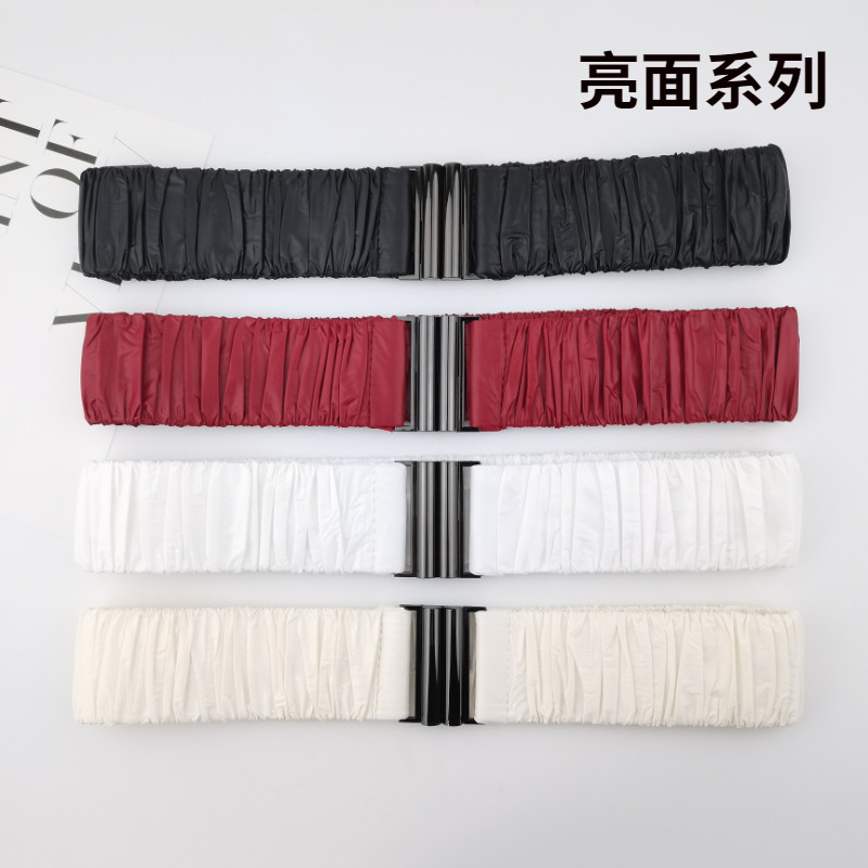 羽绒服布腰带女秋冬款光泽面料装饰棉服外套弹力中长配系大衣腰封