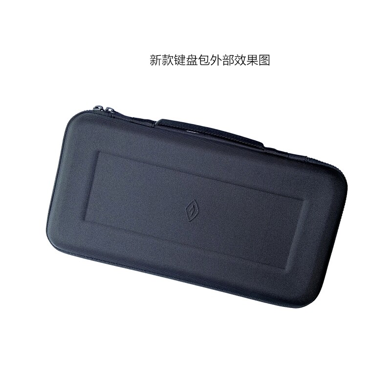 适用雷柏Rapoo V860键盘61 /87 /104键收纳保护硬壳包袋套盒箱子