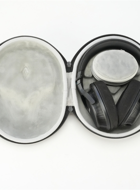 适用索尼MDR-MV1/MDR-M1头戴HIFI听歌监听耳机收纳硬壳包袋套盒箱