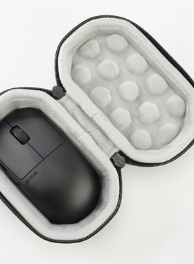 适用Pulsar xlite X2V2/X2H/X2H MINI电竞鼠标外设硬壳包袋套盒子