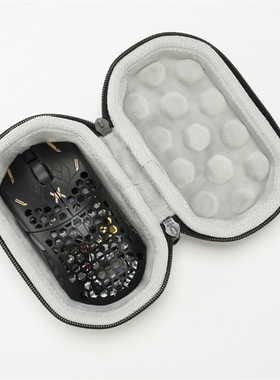 适用Finalmouse UltralightX/ULX游戏电竞鼠标滑鼠硬壳包袋壳套盒
