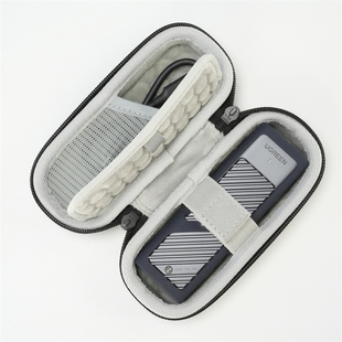 适用绿联固态硬盘盒CM400 CM578硬盘收纳保护硬壳包袋套盒 CM559