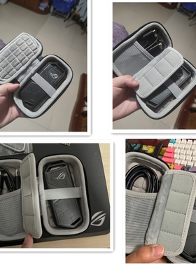 适用ROG幻影STRIX ARION S500移动固态硬盘保护收纳硬壳包袋套盒