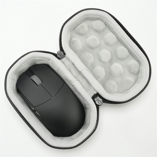 适用LAMZU亚特兰蒂斯MINI/MINI Pro/OG V2 Pro鼠标硬壳包袋套盒箱