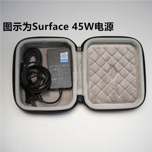 适用微软Surface Pro 44w/65w/102w电源适配器充电器收纳包袋套盒