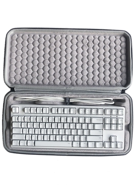 适用ikbc C87 W200 87键 机械键盘收纳保护盒硬壳便携包袋套盒子