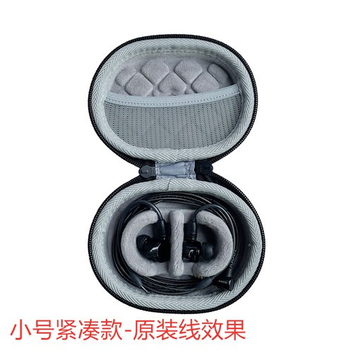 适用索尼evacasespecialist