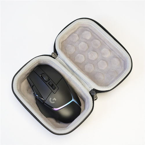 罗技G502XPLUS鼠标硬壳收纳包