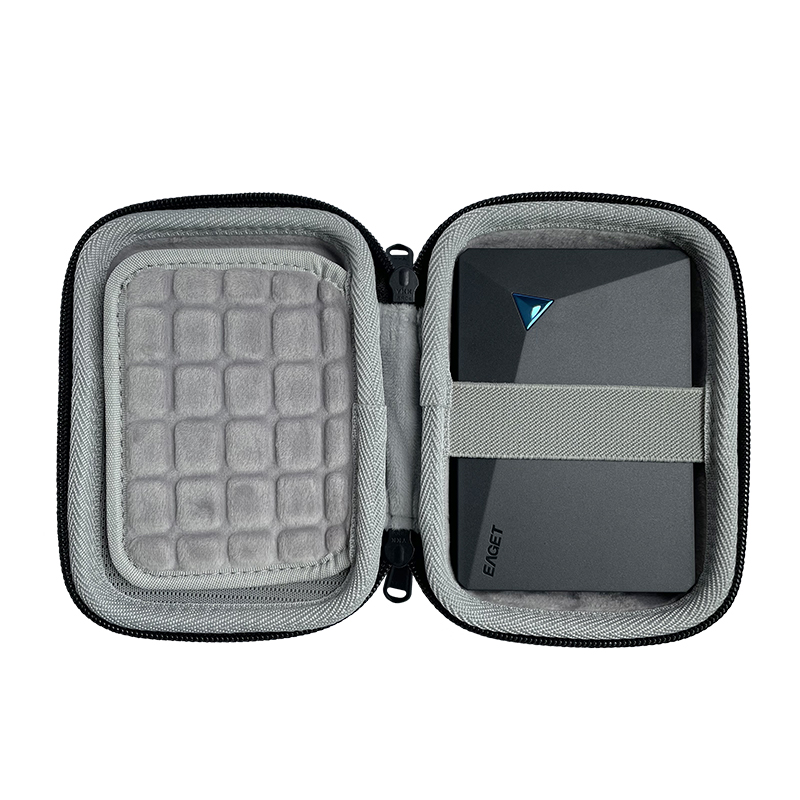 移动硬盘2.5英寸硬壳便携包袋