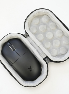 适用MCHOSE迈从A7/A7 Pro/A7M4 ULTRA鼠标收纳保护硬壳包袋套盒子