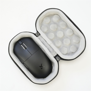 适用MCHOSE迈从A7/A7 Pro/A7M4 ULTRA鼠标收纳保护硬壳包袋套盒子