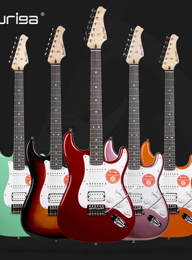 Auriga欧雷加A-100单摇电吉他初学入门电吉他经典HSS定制拾音器