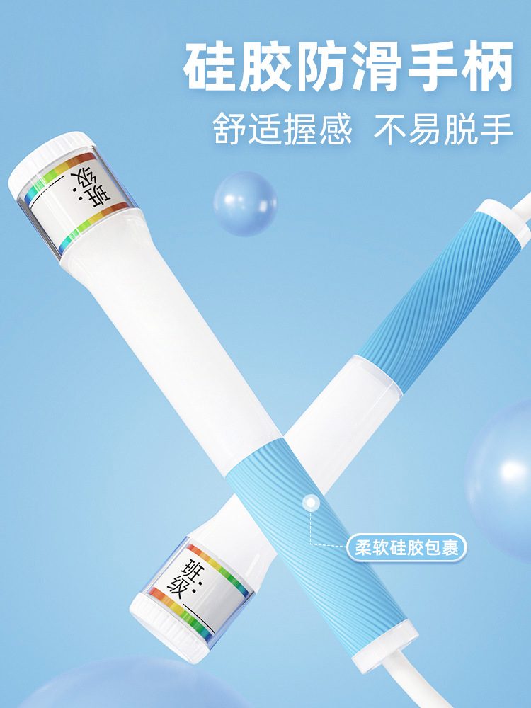 沙式跳绳小学生专用儿童计数中考专业绳二段式不打结初学竞速绳子