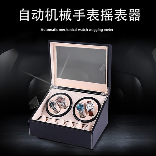 摇表器 自动机械表转表器晃表器手表摇摆器上弦上链盒收纳盒 家用