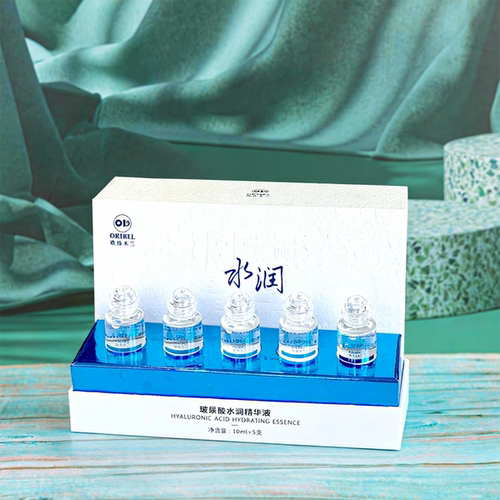 【去码发货】玻尿酸水润精华液10ml*5瓶/盒 补水保湿面部精华原液