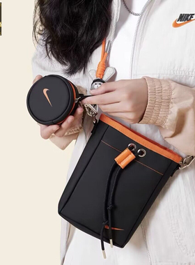 专柜正品 NIKE 耐克 男女休闲运动多口袋随身挎包套装 BG034-018A