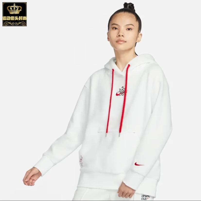 NIKE女子摇粒绒宽松卫衣运动裤