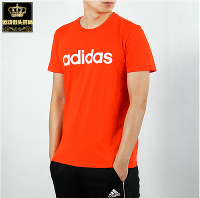 ADIDAS阿迪达斯男子短袖T恤背心