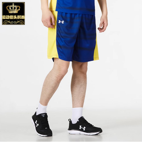 UnderArmour男篮球短裤速干运动