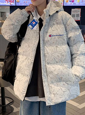 奥特莱斯 羽绒服男冬季韩版潮流男款加厚潮牌帅气百搭