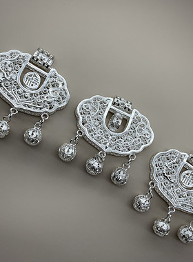 复古花丝足银999长命锁生日礼品