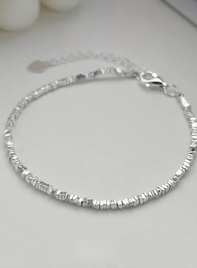 999足银碎银几两纯银手链女礼物