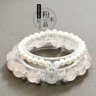天然星光粉水晶手链好运贝珠手串送闺蜜女友礼物招好运气旺事业