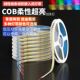 led灯带低压12V24V自粘COB柔性3500K5000K橱柜装饰超亮线形软灯条