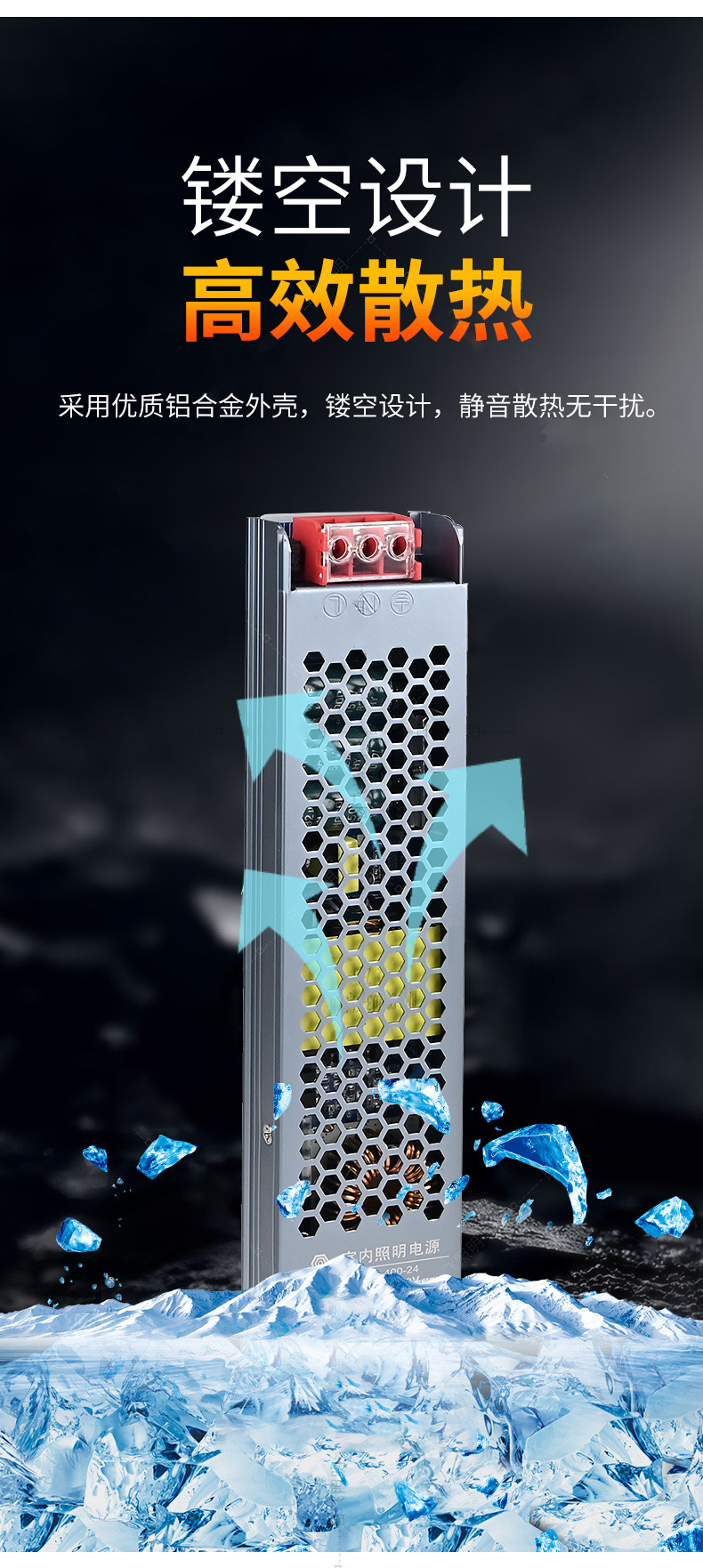 220V110V转12V24V驱动器线型灯超薄电源家用静音适配器灯箱变压器
