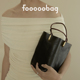 fooooobag植鞣黑色「软糯小水桶」头层牛皮质感简约休闲手提包包