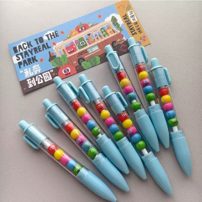 五月天中性笔五迷老师物料笔网红阿信按动中性笔wmls互黑物料应援