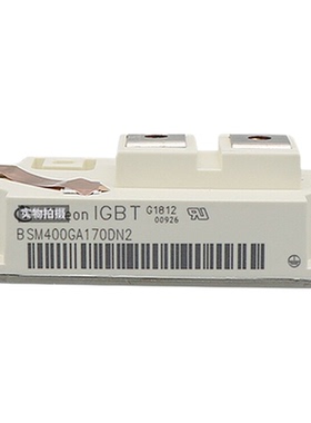 全新英飞凌IGBT模块BSM400GA170DN2 BSM300GA120DN2FS FP50R12KT4