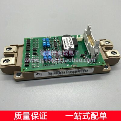 直拍2SP0115T2A0/B0-2MBI225/300/450/600/VN/U4N/XNE/120/170/50
